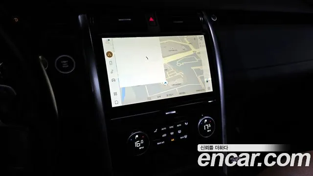Land Rover Discovery 2021