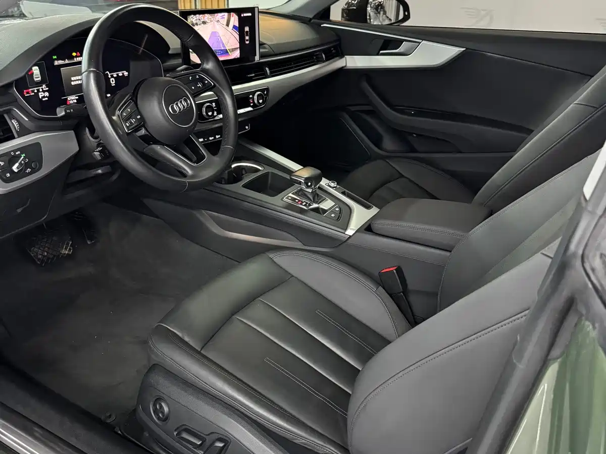 Audi A5 2021