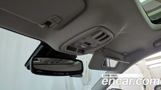 Chevrolet Trax 2023