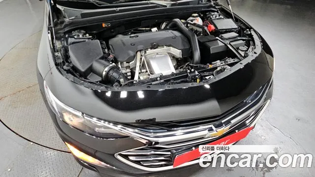 Chevrolet Malibu 2021