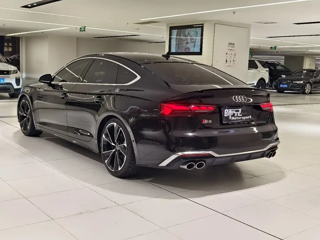 Audi S5 2021
