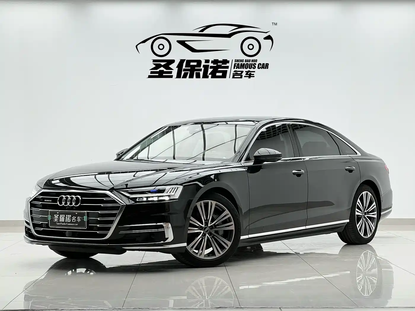 Audi A8 2022