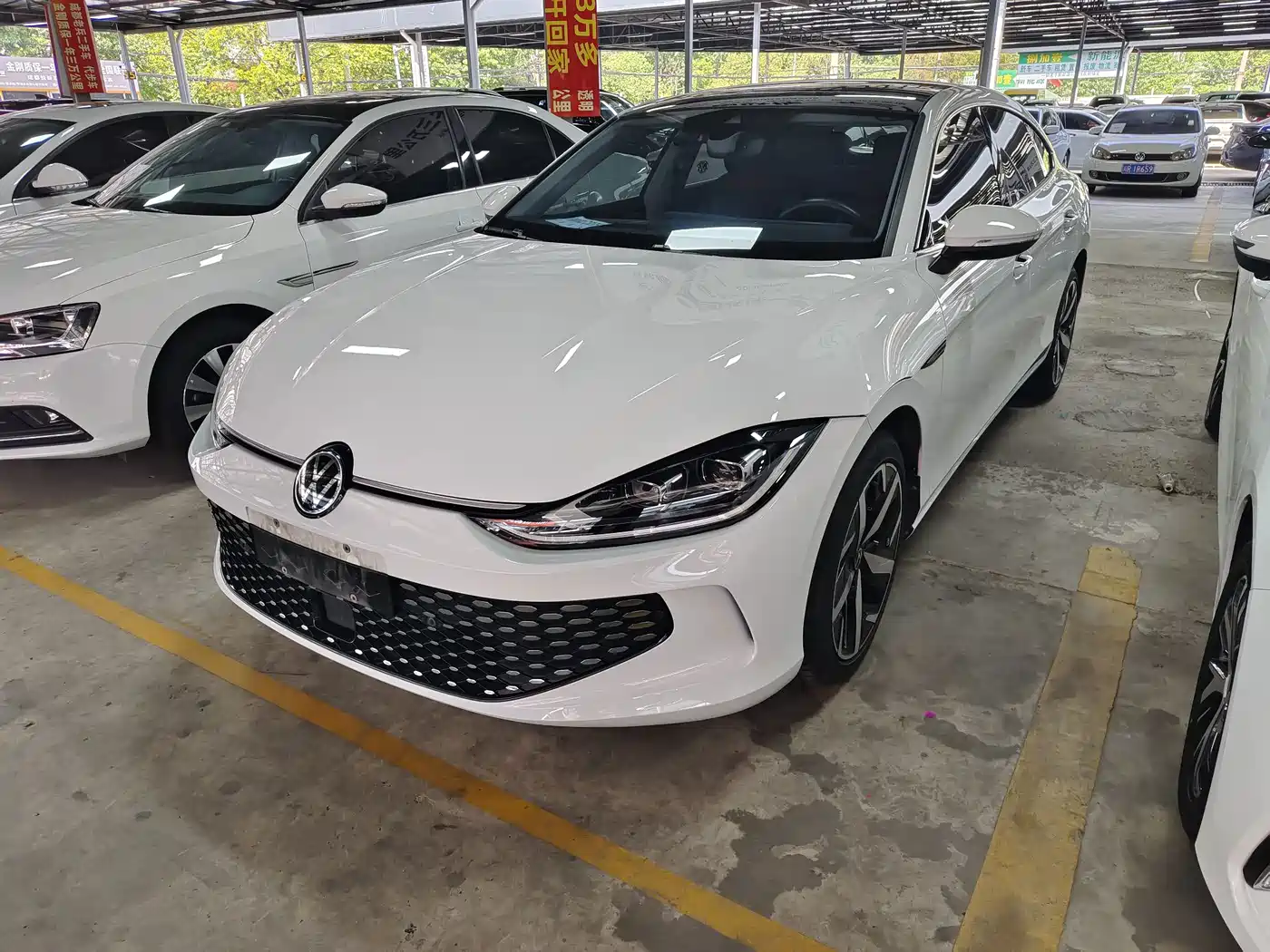 Volkswagen Lamando 2023