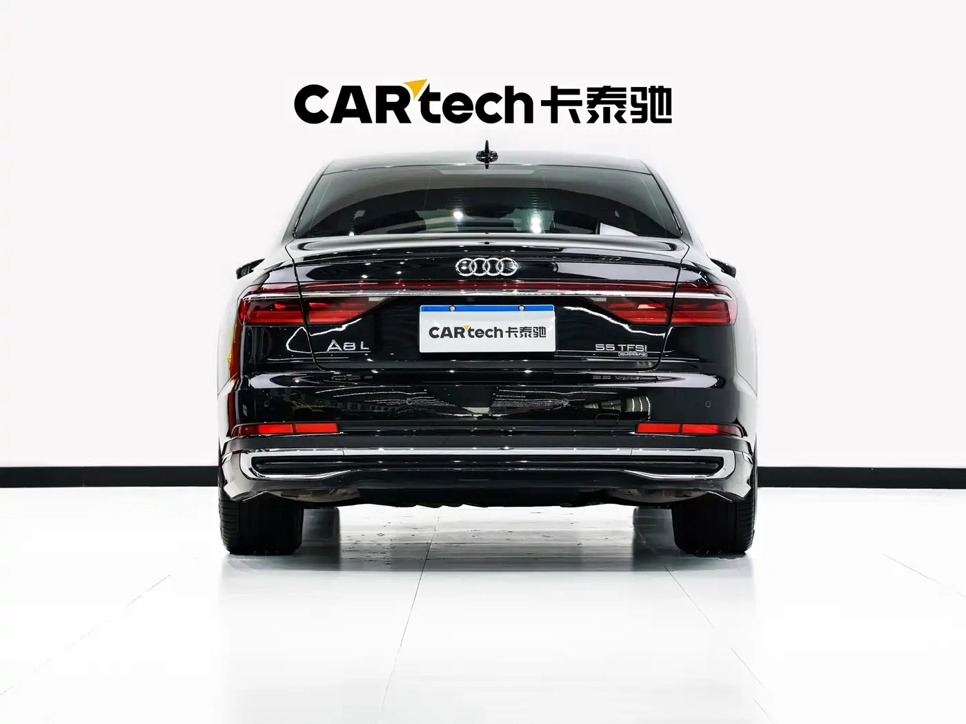 Audi A8 2024