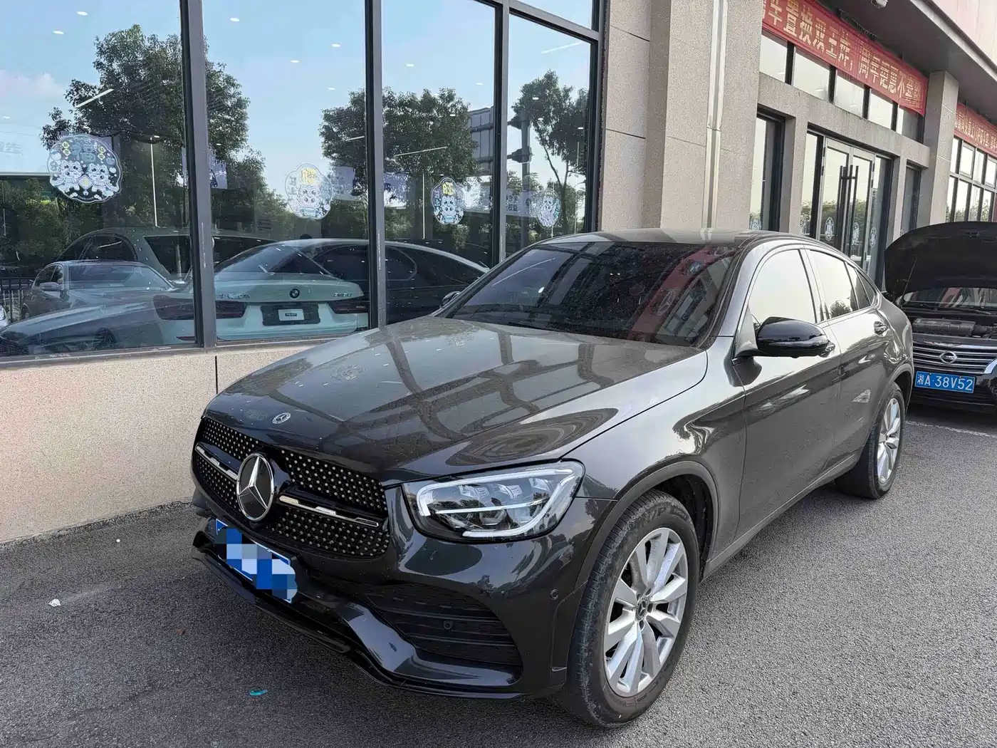 Mercedes-Benz GLC Coupe 2021