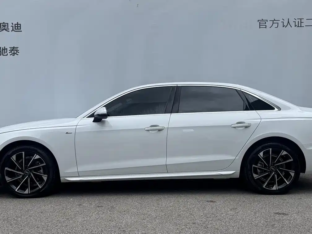 Audi A4 2024