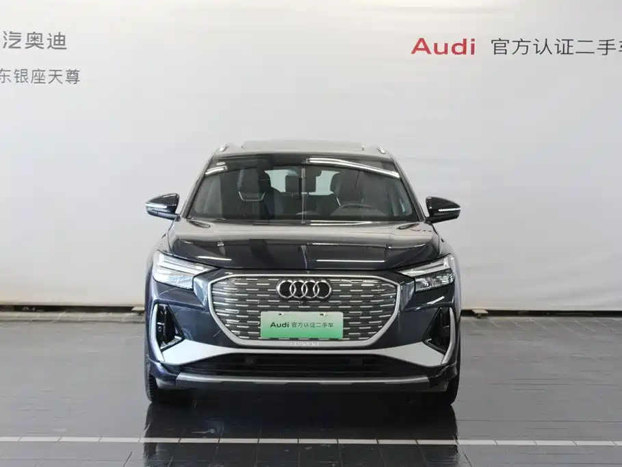 Audi Q4 e-tron 2025
