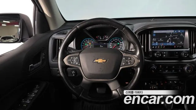 Chevrolet Colorado 2020