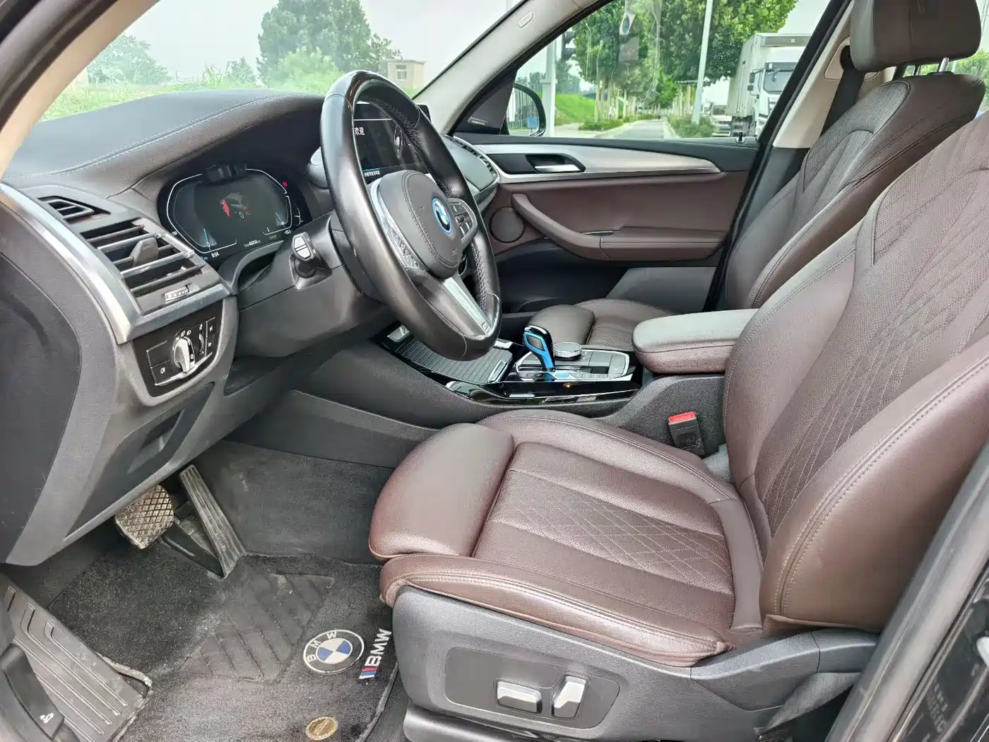 BMW iX3 2023