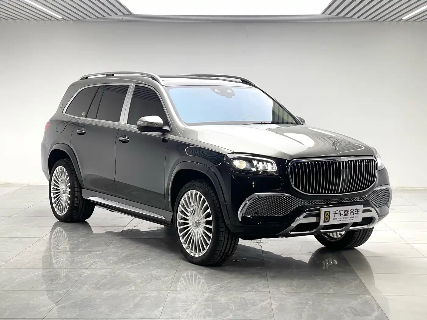 Mercedes-Benz Maybach GLS 2023