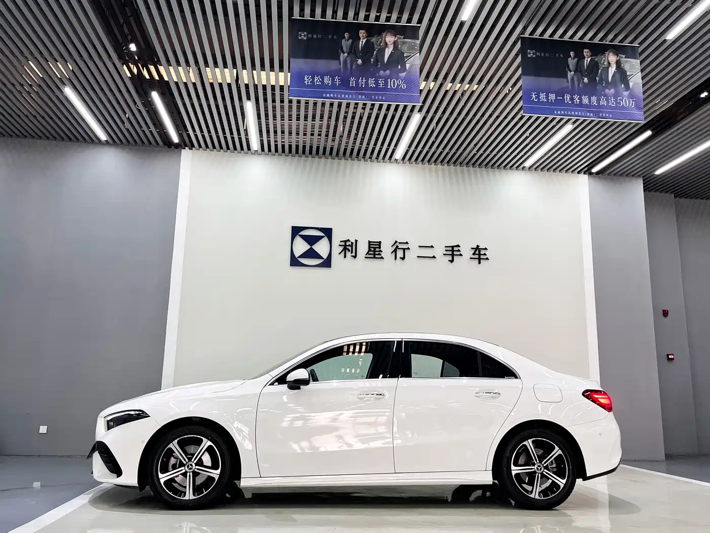 Mercedes-Benz A-Класс 2024