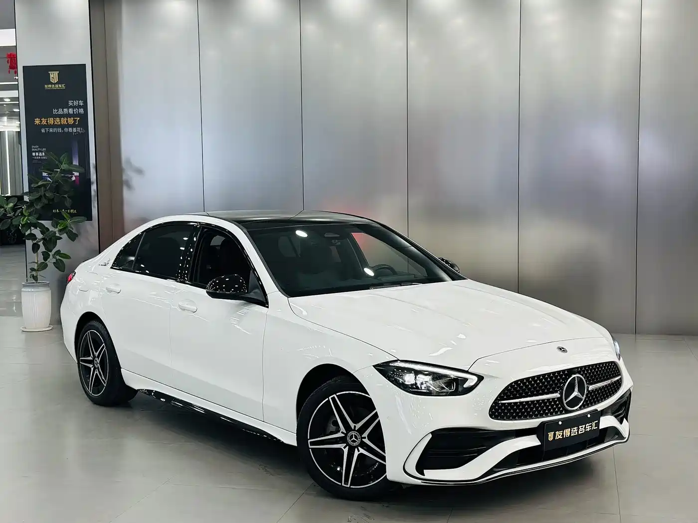 Mercedes-Benz C-Класс 2024