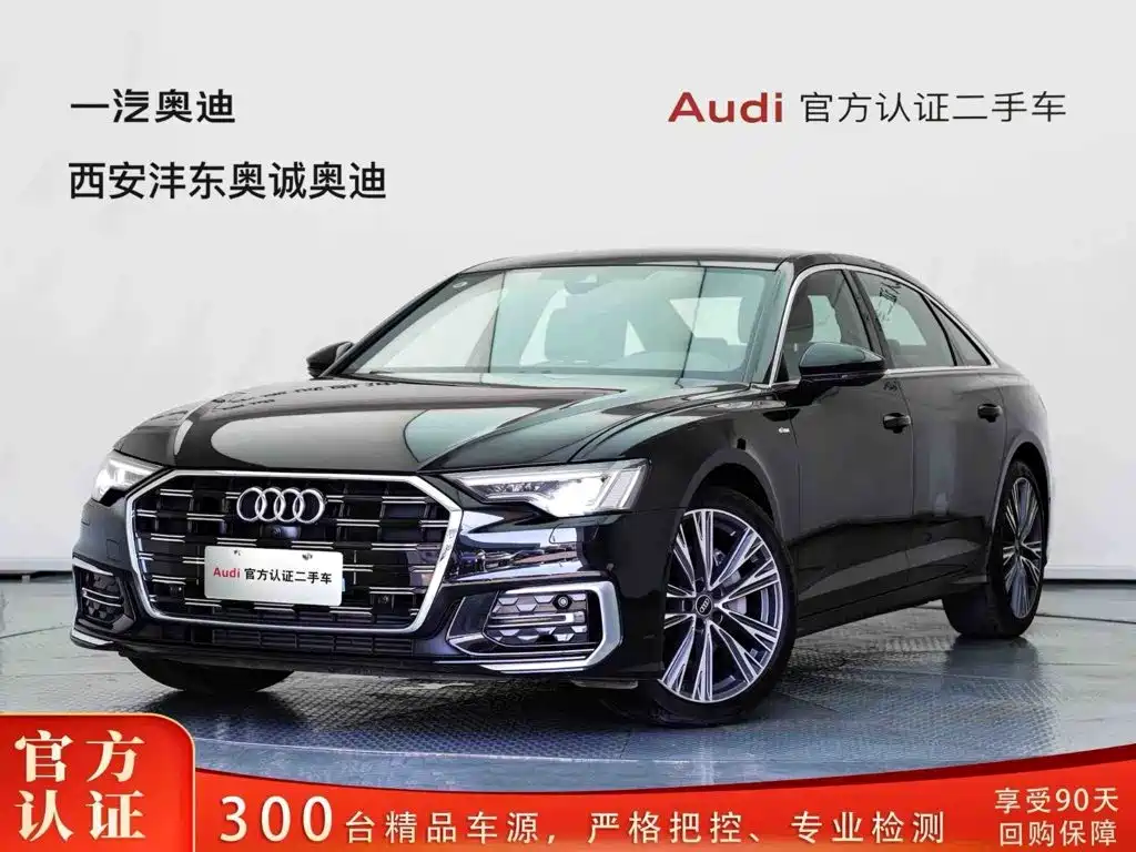 Audi A6 2025