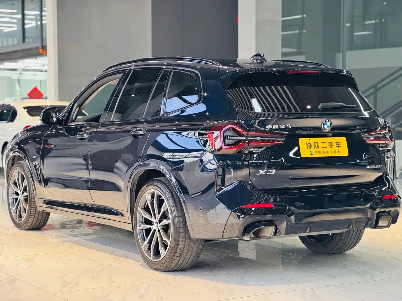 BMW X3 2024