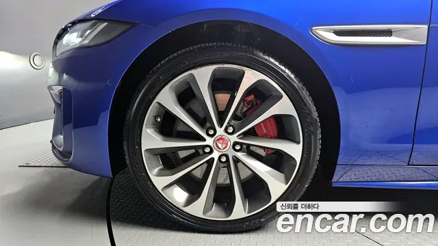 Jaguar XE 2020
