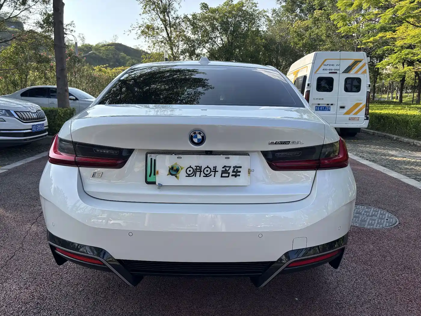 BMW i3 2024