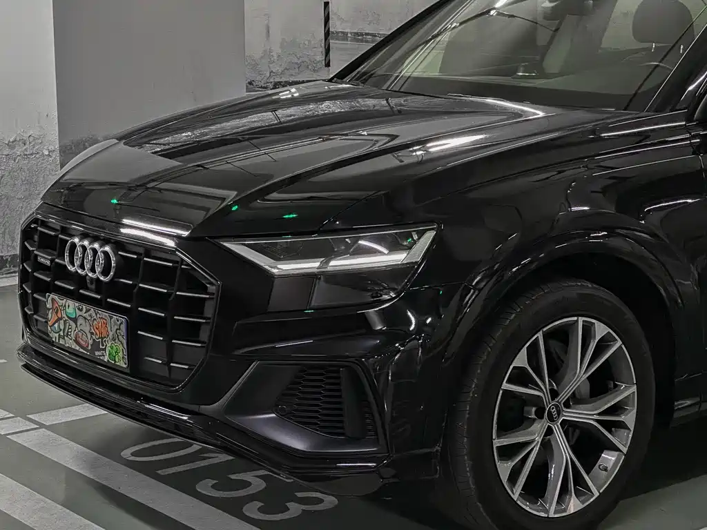 Audi Q8 2021