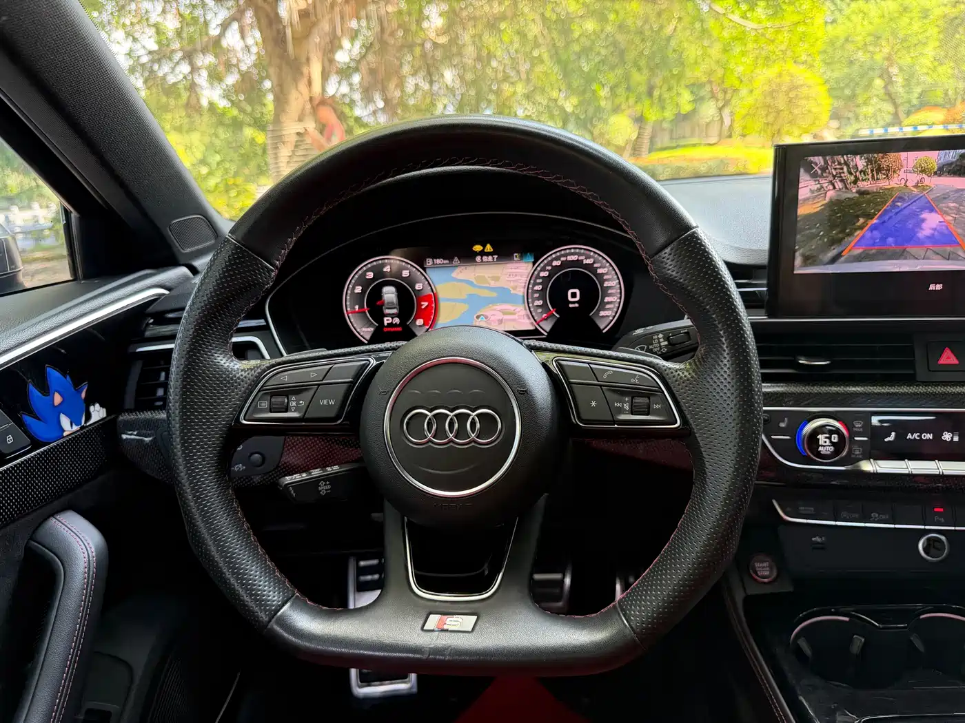 Audi S4 2024