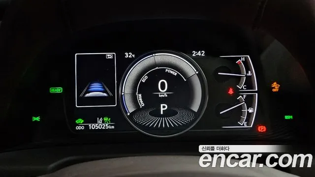 Lexus ES 2020