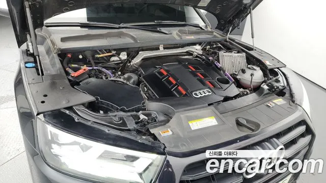Audi SQ5 2020