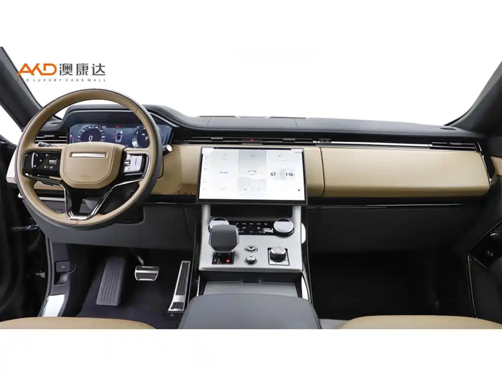 Land Rover Range Rover Sport 2023