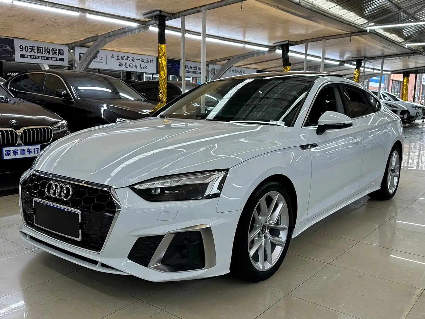 Audi A5 2021