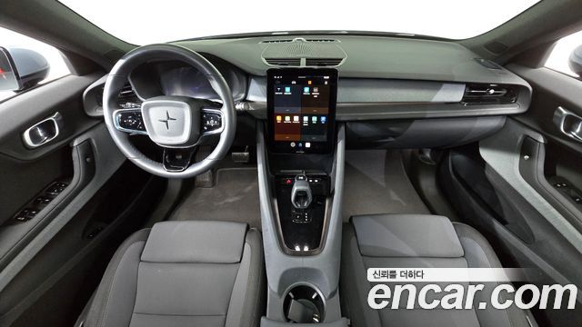 Polestar 2 2022