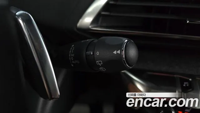 Peugeot 3008 2020