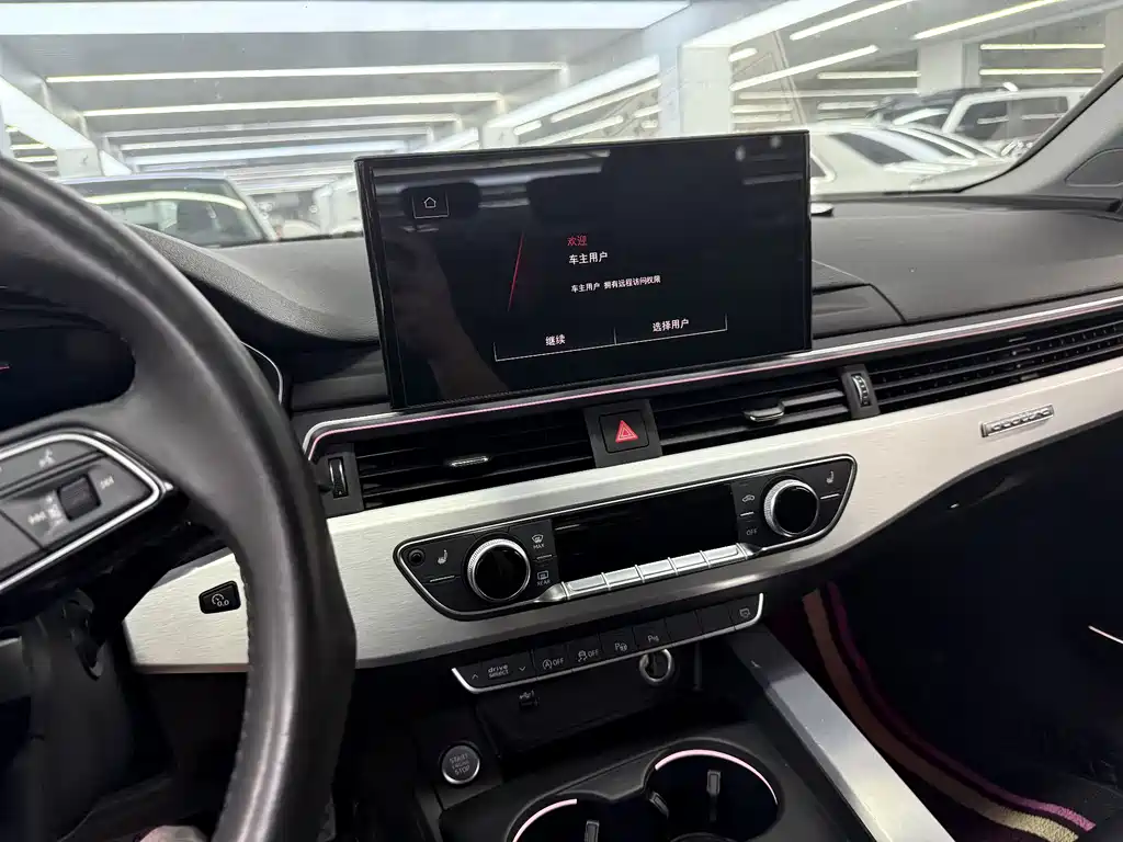 Audi A4 2021