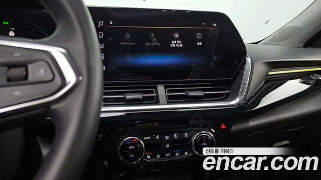 Chevrolet Trax 2023