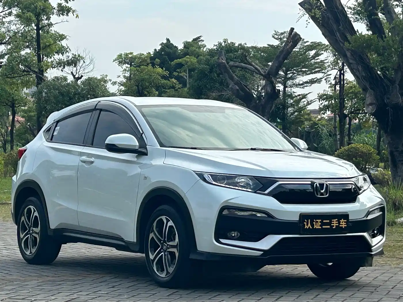 Honda XR-V 2022