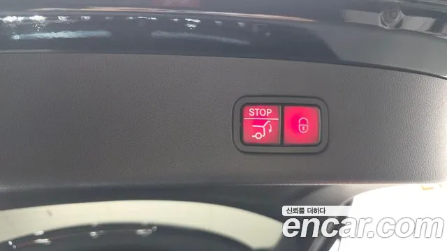 Mercedes-Benz GLC 2023