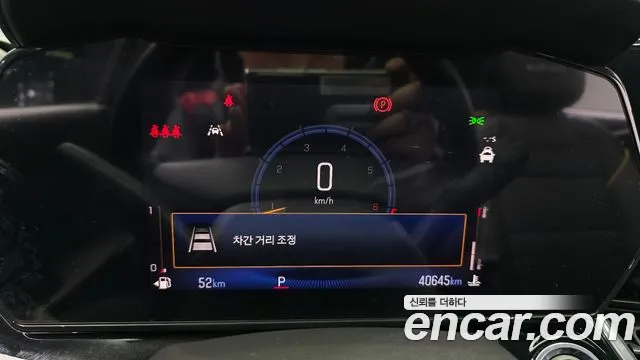Chevrolet Trax 2023
