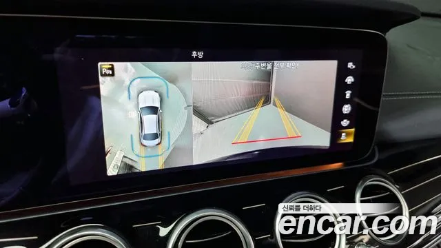 Mercedes-Benz E-Класс 2021