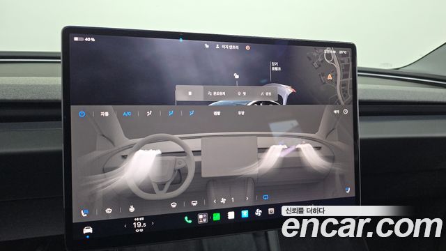 Tesla Model 3 2025