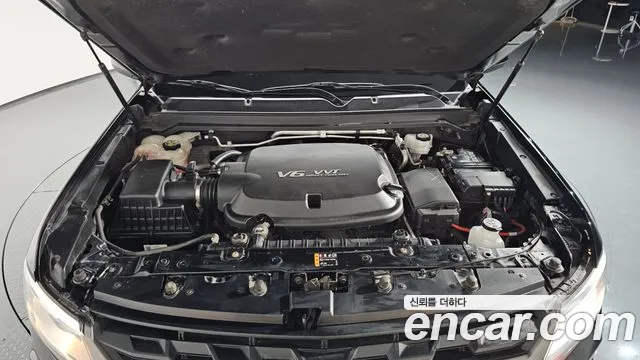 Chevrolet Colorado 2020