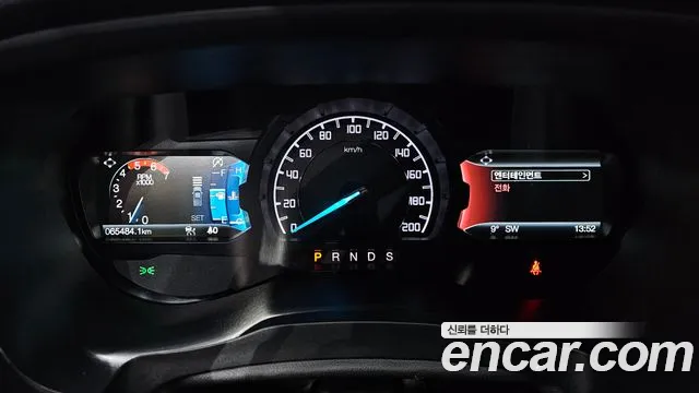 Ford Ranger 2021