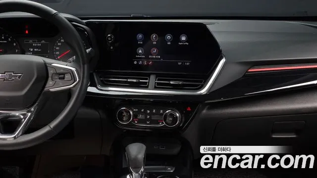Chevrolet Trax 2025