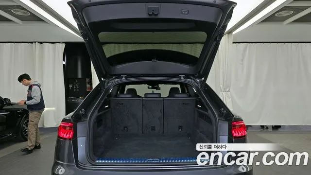 Audi Q8 2021