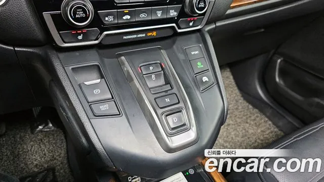 Honda CR-V 2022