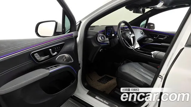 Mercedes-Benz EQS 2023