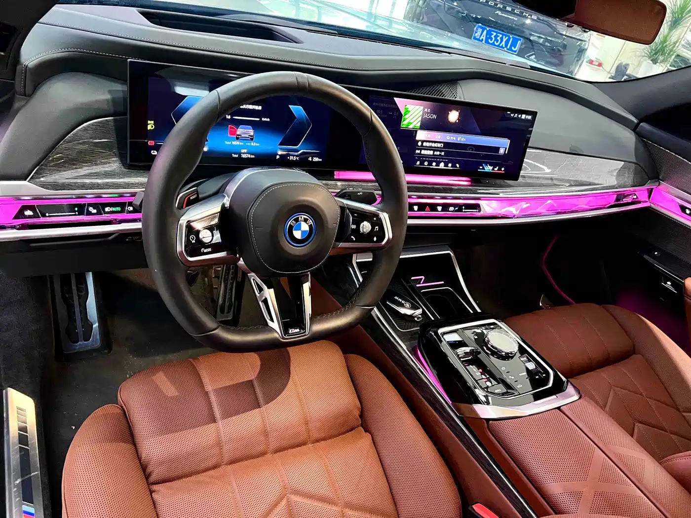BMW i7 2023