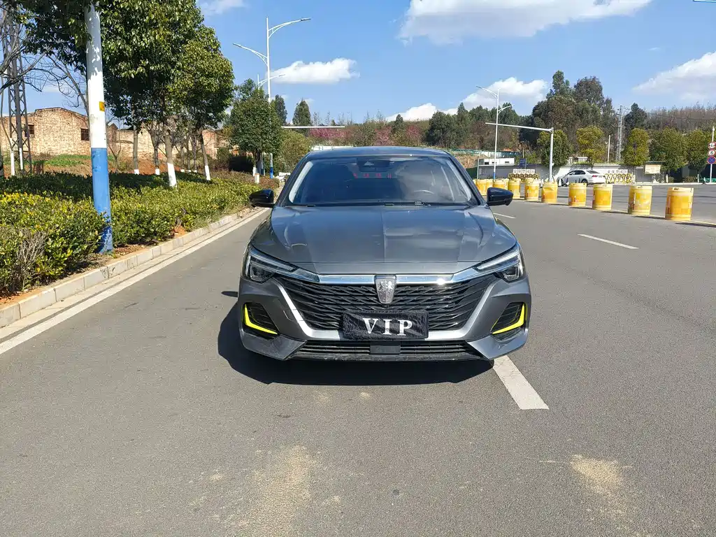Roewe i6 Max 2022