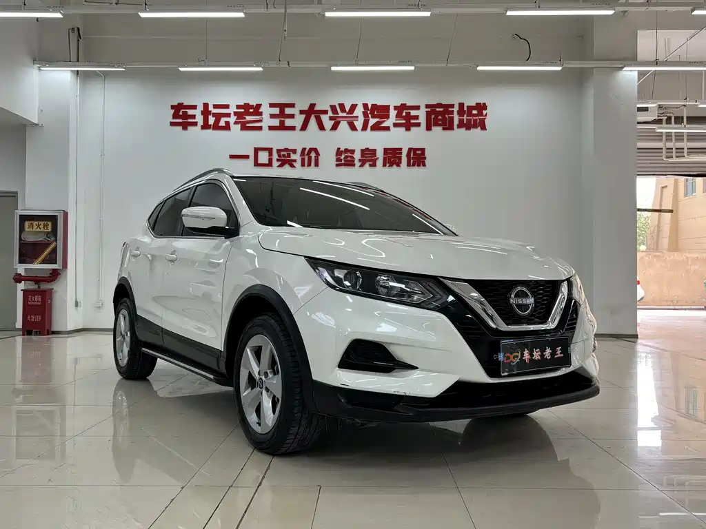Nissan Qashqai 2024