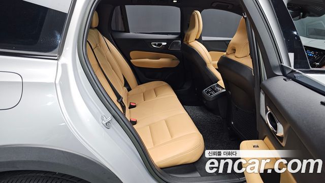 Volvo V60 2023