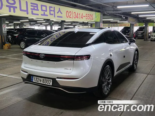 Toyota Crown 2023