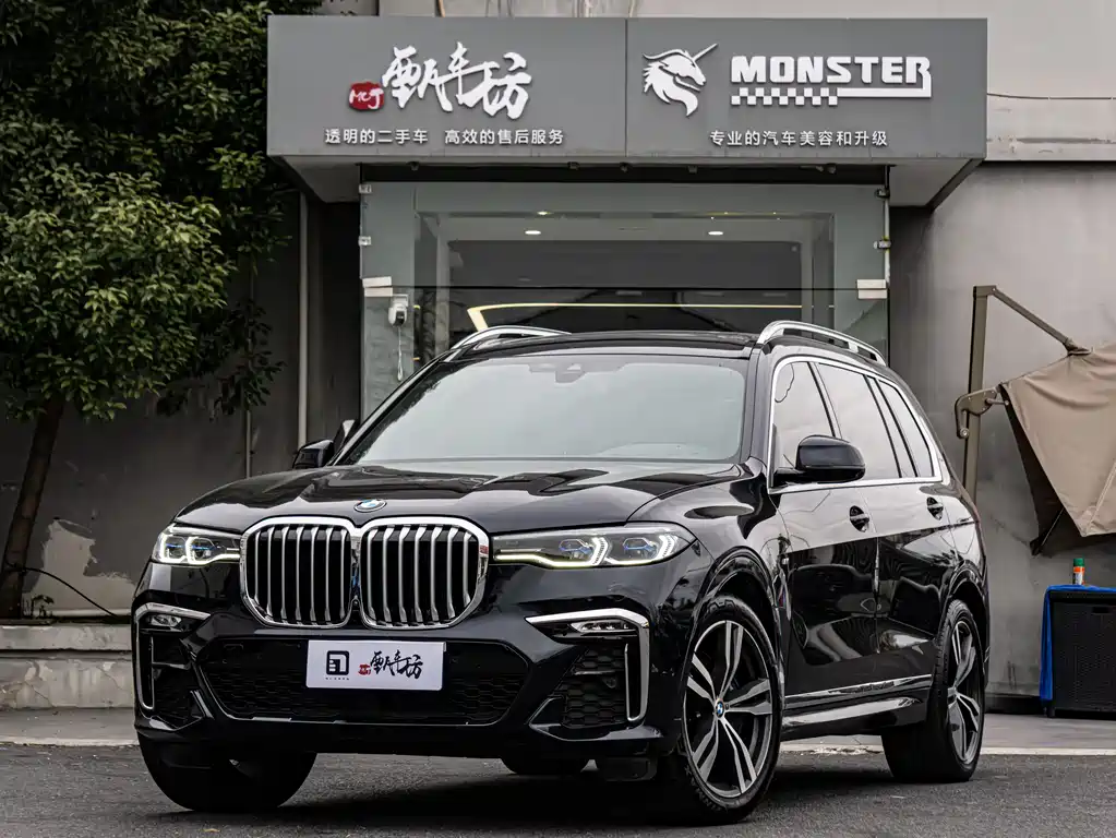 BMW X7 2021