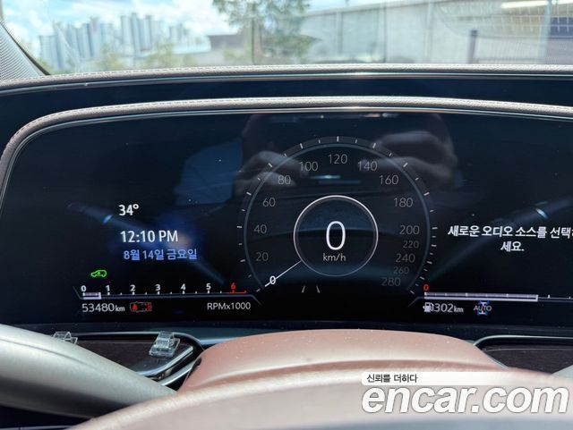 Cadillac Escalade 2023