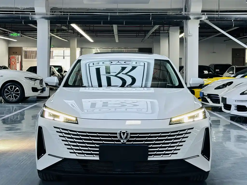 Changan Yida 2023