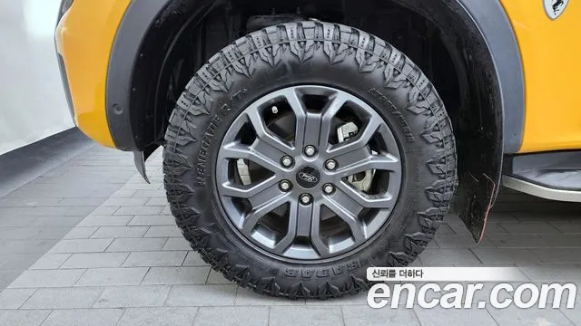 Ford Ranger 2023